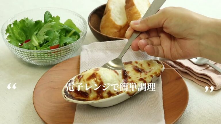 電子レンジで簡単調理！「かきチーズグラタン」の調理方法