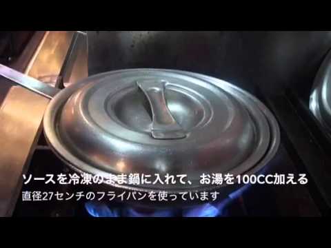 コッチャの桜エビのトマトソース スパゲッティ