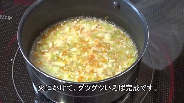 宇治市離乳食教室　離乳食の作り方～離乳中期～「キャベツと豆腐のだし煮」