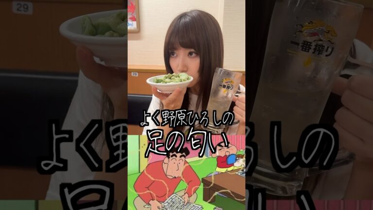 日高屋で絶対頼んではいけないメニュー５選!!#shorts