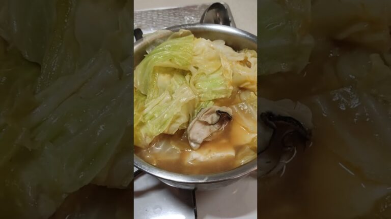 牡蠣鍋#牡蠣 #鍋 #牡蠣料理
