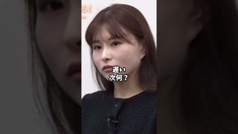 経営者向きじゃない！志願者を詰めるあお社長#shorts#令和の虎#あお社長