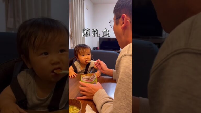 離乳食を食べてくれないから色々試した結果、こうすれば食べてくれることが分かりました。