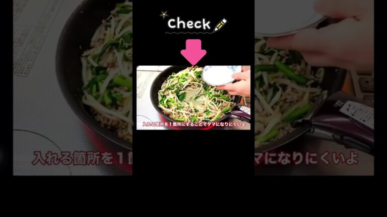 【簡単おかず】野菜たっぷり！お祝いご飯にも❣️『塩春巻き〜兜バージョン〜』#shorts #簡単レシピ #簡単おかず #春巻き#もやし#節約レシピ#子供の日