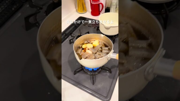 仕事終わり30分で作る2人暮らしの夜ごはん🥳簡単モツの味噌煮込み編#2人暮らし #自炊 #簡単レシピ #夜ごはん #料理 #自炊記録 #モツ煮込み