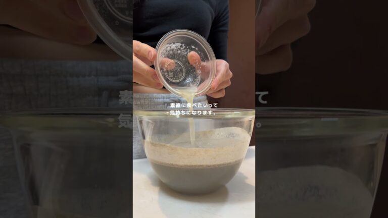 【アンチエイジング！お豆腐黒ごまプリン🖤】抗老化に欠かせない、たんぱく質と脂質が摂れる！そして、たっぷりの黒練りごま❤︎混ぜて冷やすだけの簡単レシピ🧾