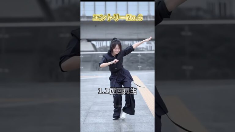 ㊗️500万再生！ナルトダンスがバズり過ぎてる件について。#dance #NARUTO