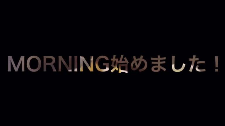 cafe little ark morning movie