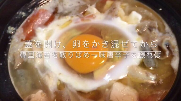 豚汁リメイク　我が家の絶品おじや