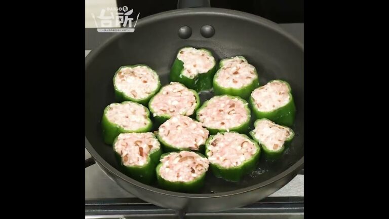【DAIGOも台所】肉詰めピーマンの煮込み｜いつもとは違う味で◎