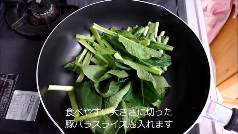 【レシピ】エバラ焼き肉のタレ醤油味で小松菜と豚バラ肉の炒め物　Stir-fried pork and komatsuna