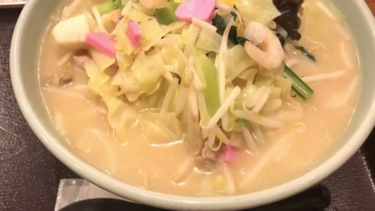 1.5倍盛りおよそ2キロ【三芳八 新橋】長崎ちゃんぽん  (東京/新橋) Miyoshiya ] Nagasaki Chanpon 1.5 times serving approx. 2 kg