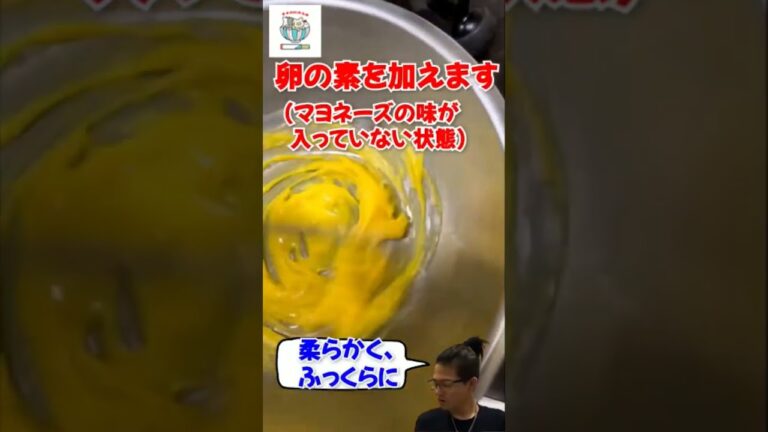 アジの新定番料理に【鯵つみれの煮物餡かけ】#shorts