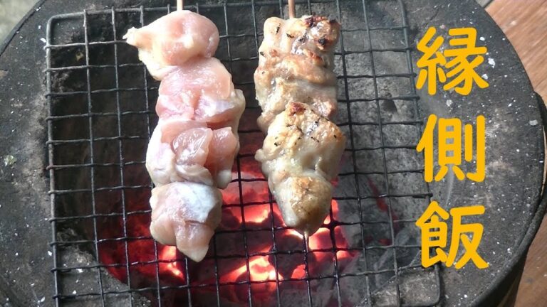 【おふくろの味】もらった。【縁側飯】【今日の晩酌】