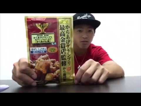 ともやのYouTube初投稿の動画【1年前】