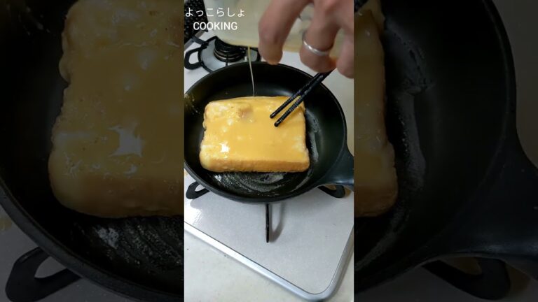 【フレンチトースト】の作り方で浸す時間もなしで簡単に美味しく出来るのがこれです！朝食におすすめ過ぎてリピート確定！