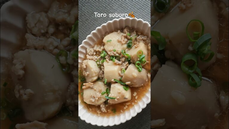 #soboroni #里芋のそぼろ煮