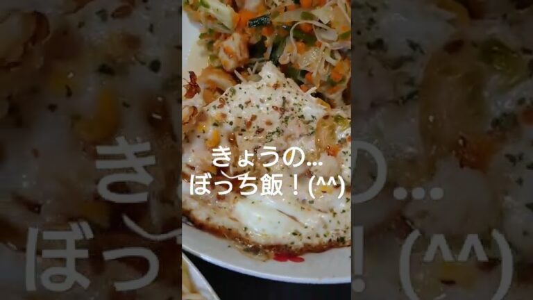 最新版ズボラ飯レシピ！