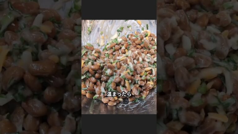 納豆ニラチーズの落とし焼き #納豆 #簡単レシピ #おうちごはん