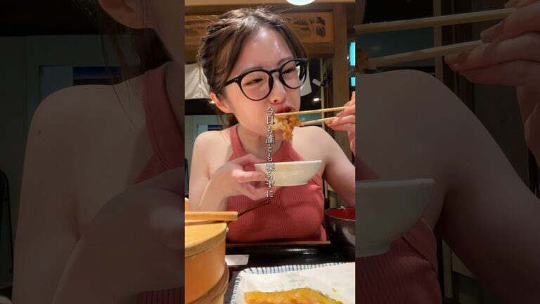 コスパ最強の天ぷら定食✨ #新宿グルメ #新宿ランチ #東京グルメ