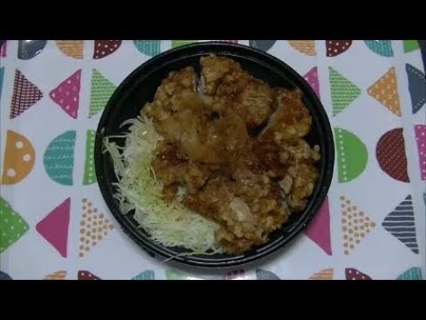 【咀嚼音注意】おろしポン酢唐揚げ丼《神宮軒》【食べる動画】 【ASMR】