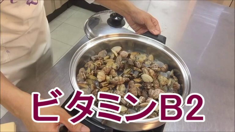 あさりの酒蒸し(完璧な砂抜き）＃077