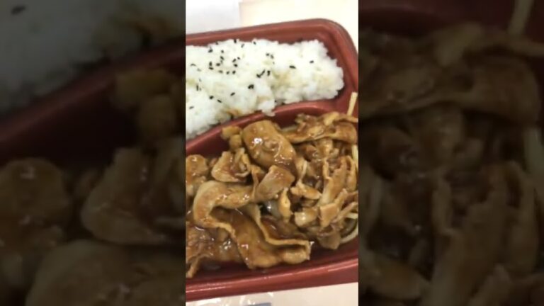 #shorts  これが豚生姜焼弁当🍱　ローソン
