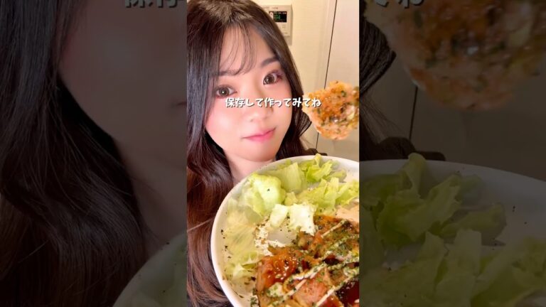 豆腐で作るもっちもち餅！プチお好み焼き #簡単レシピ #グルテンフリー