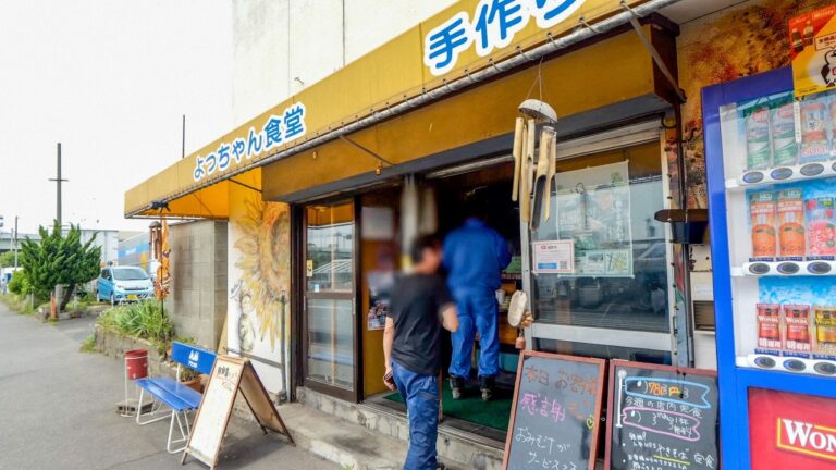 トラック兄貴の胃袋を支える５１歳女将が作るコスパ最強ロードサイド港湾食堂！