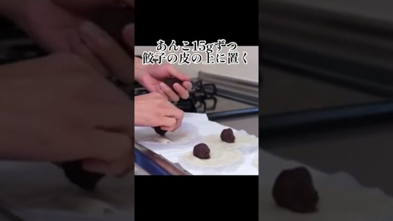 【かんたん】あっという間！５分で作れるなんちゃって八ツ橋！【和菓子】