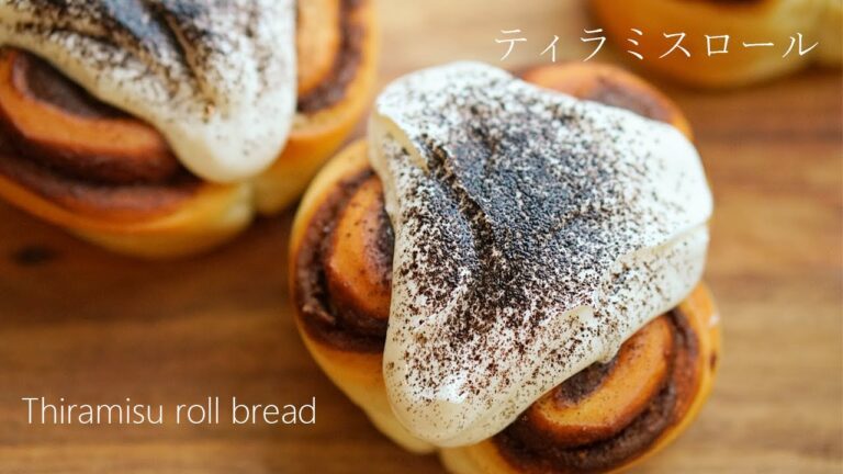 クリームたっぷりティラミスロールの作り方 /How to Make Cream-filled Tiramisu Rolls