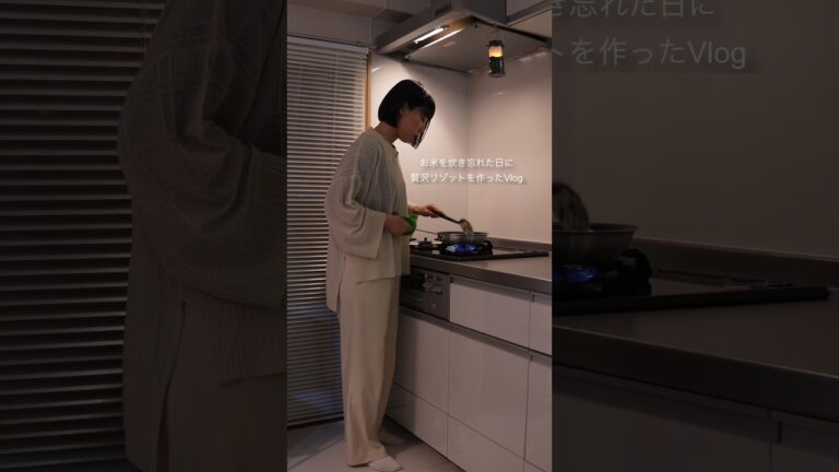 お米を炊き忘れた日の贅沢リゾットはこれ☝️ #shorts #ずぼら飯 #ズボラ主婦 #簡単レシピ#レシピ #リゾット#カルボナーラ#vlog #cooking #料理 #cinematic