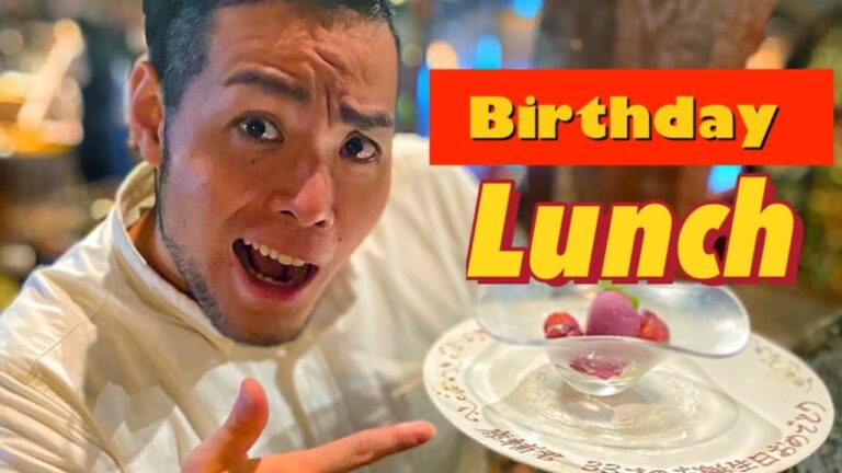 バースデーランチ「横浜うかい亭」#マーマン食べログ 2