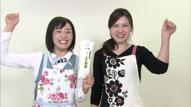 さつまいもでんぷん『さつまの粉雪』(2018年3月4日放送)