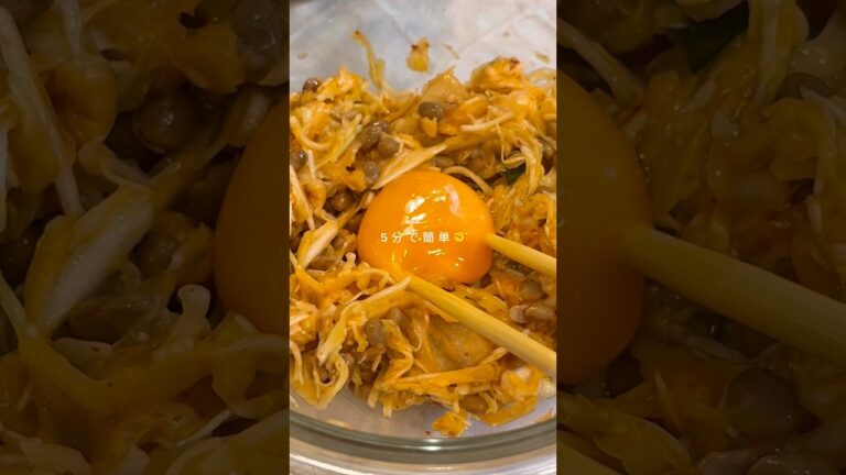 腸活納豆キャベツ🥬