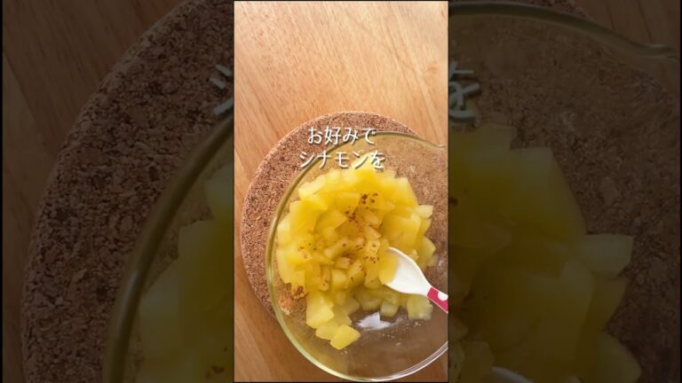 パイシートでカスタードとリンゴを包むとアレができる