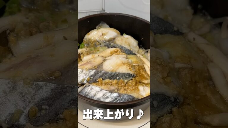 金曜日の名もなき料理#shorts