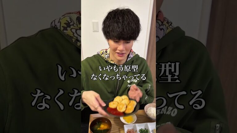 親友の豆腐に鶏の生肉トッピングしてみたww