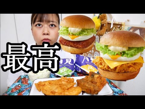 【ついにきた…】ケンタッキーとろ～り月見和風カツサンド、チーズ月見フィレサンド、クリスピー、オリジナルチキン、コールスローを爆食い【本当美味しすぎ！！】