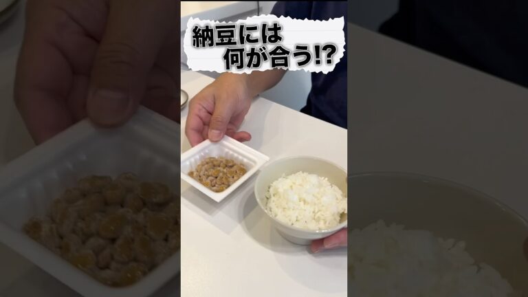 みんなは何で食べる？