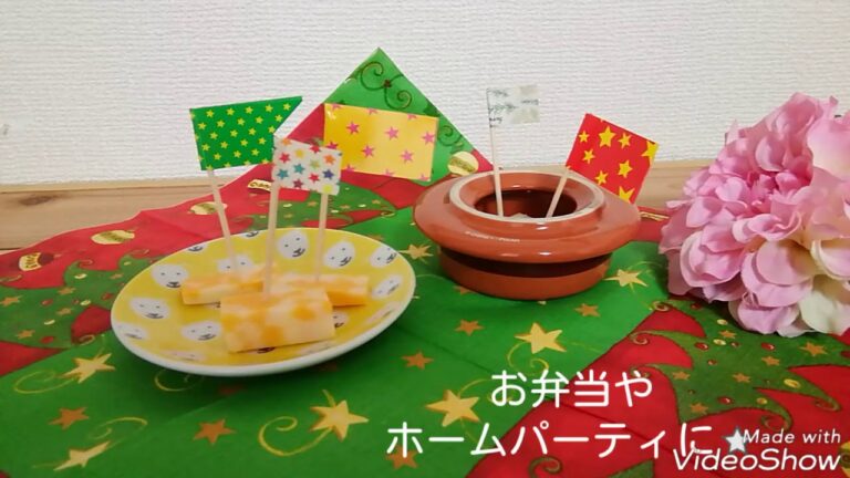 【簡単DIY】お弁当やクリスマスに《可愛いデコつまようじ》作り方　100均　ホームパーティなどに
