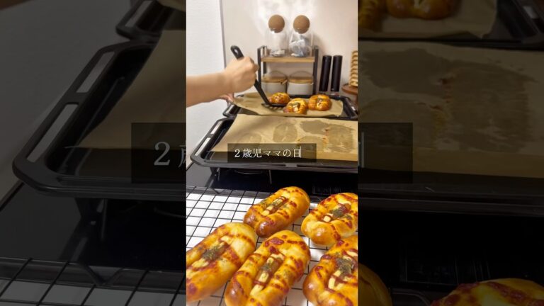 #パン作り #ソーセージパン