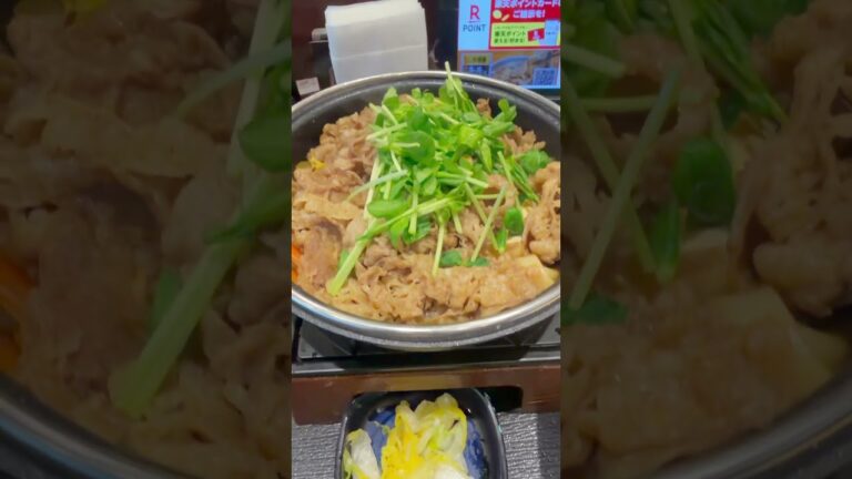 牛すき鍋　税込1226円　ご飯おかわり無料