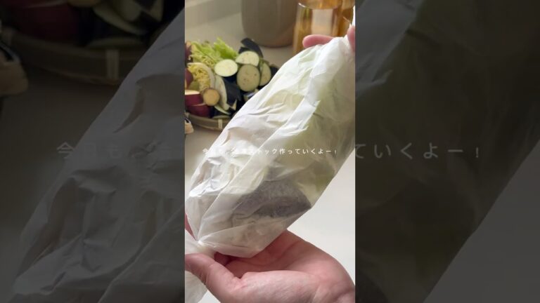 冷凍　野菜ストック　　　#簡単レシピ#冷凍ストック #冷凍保存 #冷凍#時短レシピ #作り置き #カット野菜