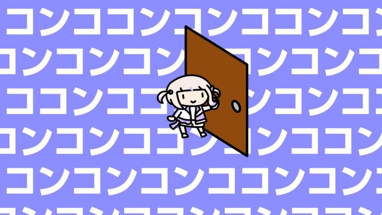 コンココンコンココンコンコン【轟はじめ/ReGLOSS】