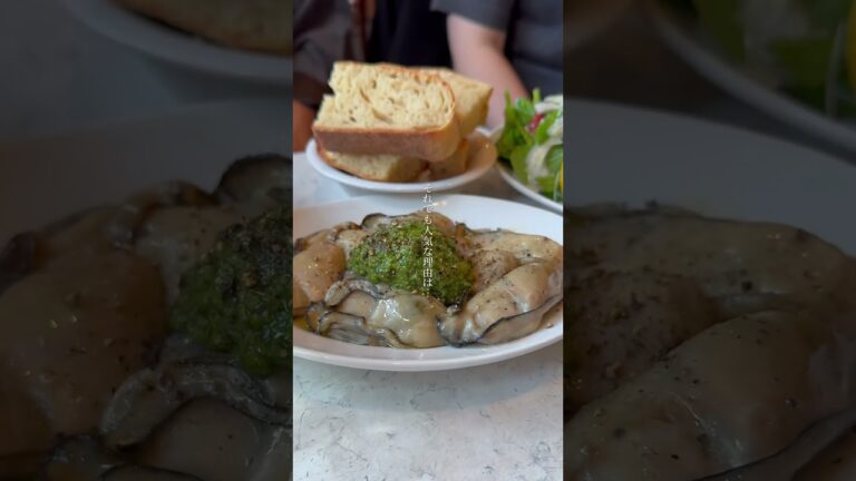 ルール厳しすぎるのに予約2ヶ月待ちのビストロに潜入👀