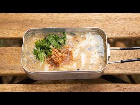 【メスティン】サバ缶の冷や汁 作り方| レシピ  [ソロキャンプ料理]