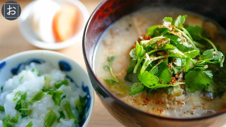 【納豆汁】体に優しい 納豆汁の作り方【山形県の郷土料理】