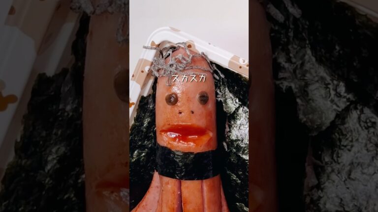 不器用さんでも作れる　1本ウインナーの宇宙人弁当#shorts