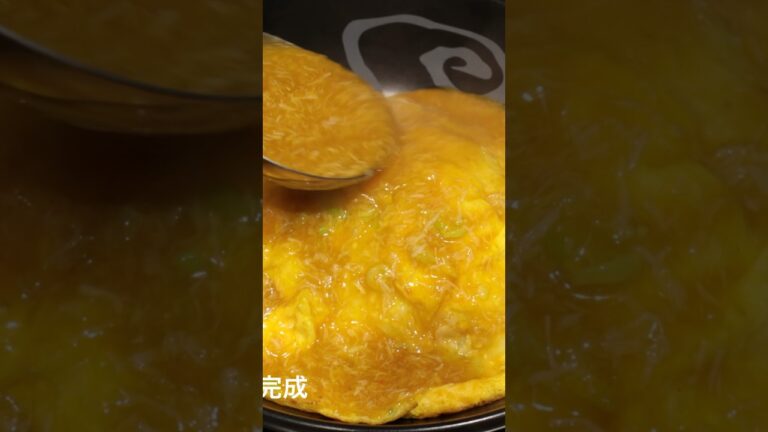 【#昼ごはん】#上海蟹 #上海蟹みそ #蟹玉 #うどん # #ガチ中華 #レシピ付き #晩ごはん #中華料理が好き #休日ご飯 #簡単中華 #昼ごはん #簡単レシピ #大友大飯店 #shorts